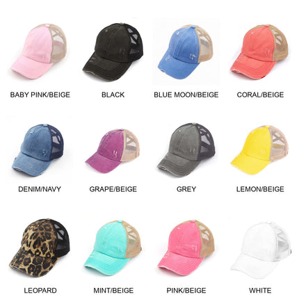 CC Kids Criss-Cross Pony Cap ( KIDS BT-780 ) Fits Kids Size 1T-4T